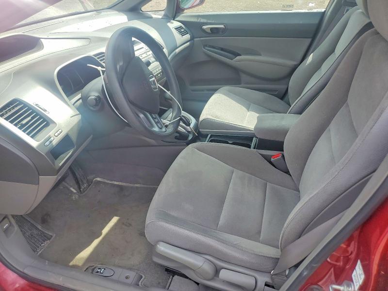 Продажа на аукционе авто 2008 Honda Civic, vin: 2HGFA16548H024990, номер лота: 64252406