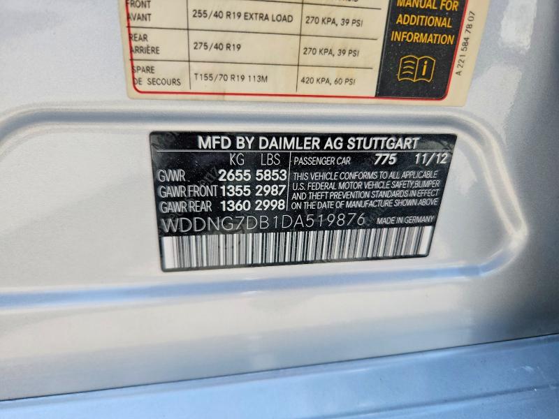 65523036 :رقم المزاد ، WDDNG7DB1DA519876 vin ، 2013 Mercedes-benz S مزاد بيع