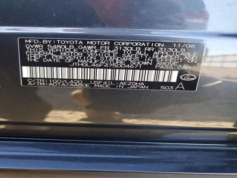 Aukcja sprzedaży 2007 Lexus Ls, vin: JTHGL46F475004671, numer aukcji: 65789456