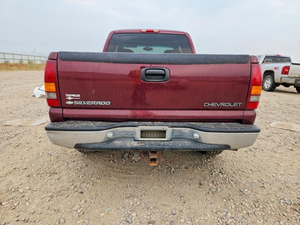 Auction sale of the 2001 Chevrolet Silverado, vin: 2GCEK19T611266339, lot number: 63874996