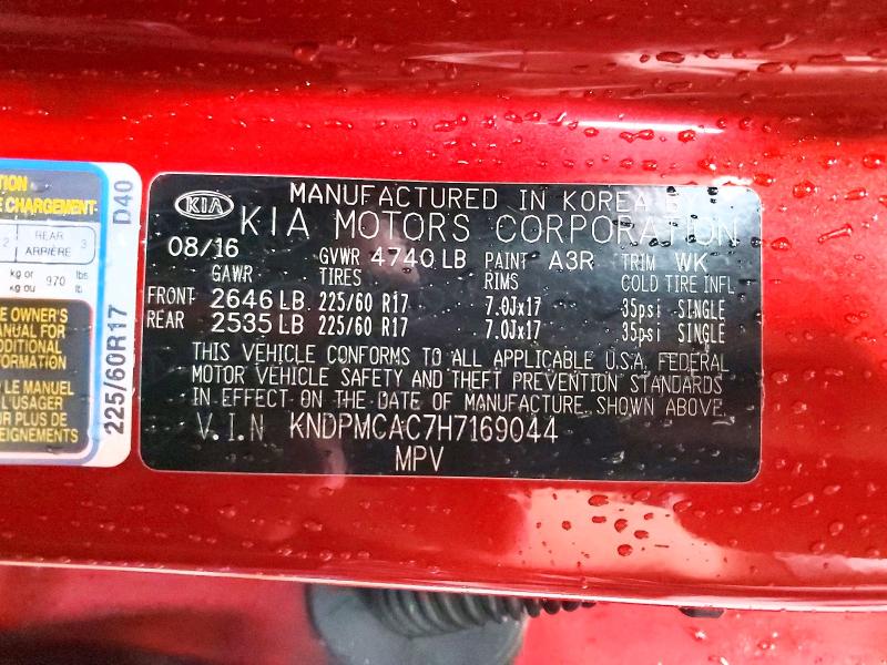 65272666 :رقم المزاد ، KNDPMCAC7H7169044 vin ، 2017 Kia Sportage مزاد بيع
