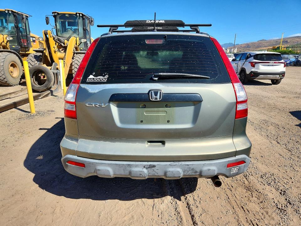 Продаж на аукціоні авто 2008 Honda Cr-v, vin: JHLRE38368C000963, номер лоту: 61453076