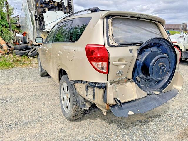 Продажа на аукционе авто 2008 Toyota Rav4, vin: JTMBD31V085200125, номер лота: 64341206