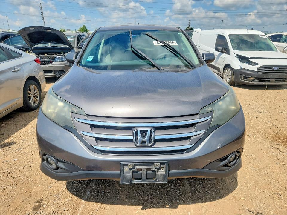 2014 Honda Cr-v მანქანა იყიდება აუქციონზე, vin: 2HKRM4H5XEH705093, აუქციონის ნომერი: 63730646