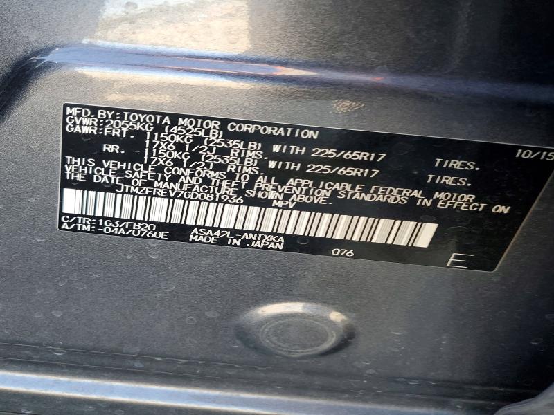 Aukcja sprzedaży 2016 Toyota Rav4, vin: JTMZFREV7GD081936, numer aukcji: 64609476