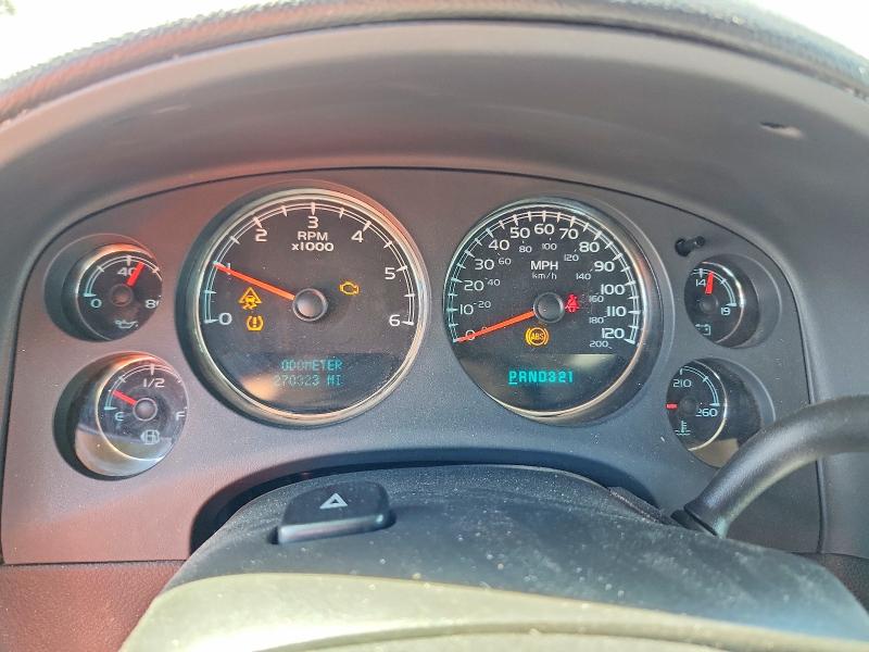 65160986 :رقم المزاد ، 1GKFK16348R116857 vin ، 2008 Gmc Yukon Xl مزاد بيع