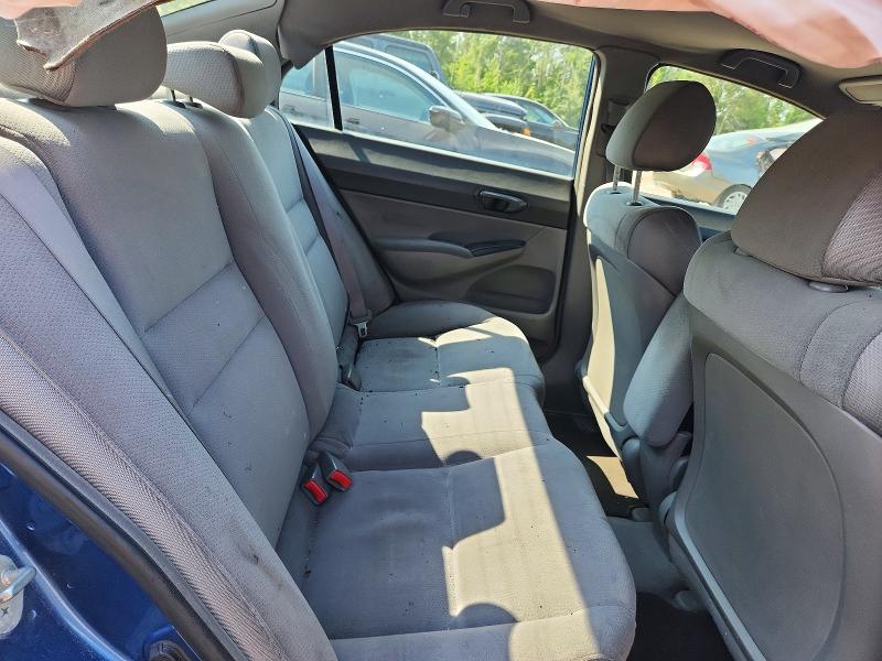 Aukcja sprzedaży 2008 Honda Civic, vin: 2HGFA16448H011258, numer aukcji: 61114226