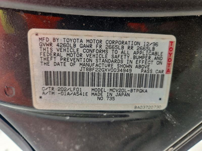 Aukcja sprzedaży 1997 Lexus Es, vin: JT8BF22GXV0034949, numer aukcji: 65672116
