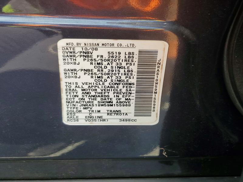 64246646 :رقم المزاد ، JNRAS18W59M155968 vin ، 2009 Infiniti Fx35 مزاد بيع