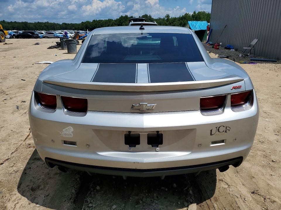 2010 Chevrolet Camaro მანქანა იყიდება აუქციონზე, vin: 2G1FC1EV7A9210347, აუქციონის ნომერი: 63679926