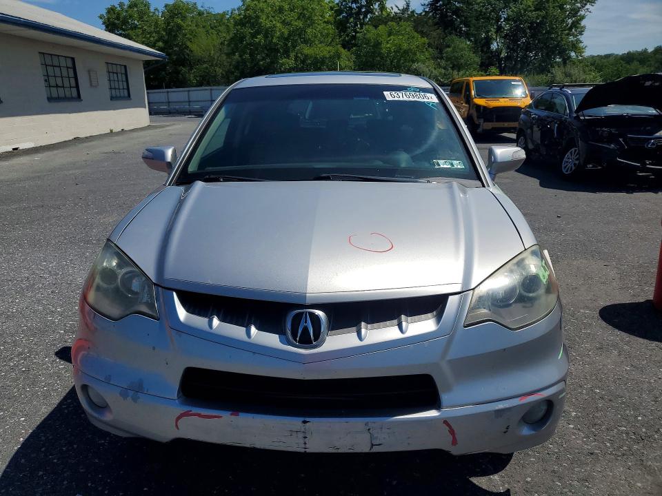 Продажа на аукционе авто 2007 Acura Rdx, vin: 5J8TB18547A021890, номер лота: 63769806