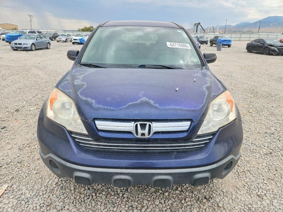 Продажа на аукционе авто 2008 Honda Cr-v, vin: JHLRE48518C007181, номер лота: 64712886