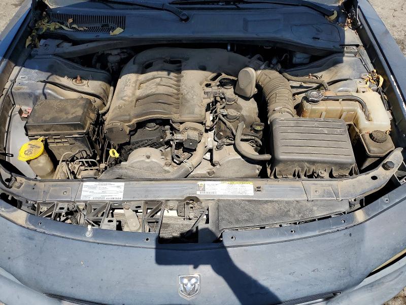 Продаж на аукціоні авто 2008 Dodge Charger, vin: 2B3LA43G78H294046, номер лоту: 64048476