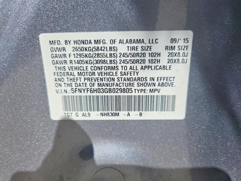 Продажа на аукционе авто 2016 Honda Pilot, vin: 5FNYF6H03GB029805, номер лота: 63787726
