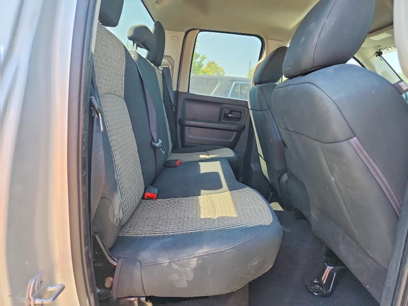 2012 Dodge Ram 1500 მანქანა იყიდება აუქციონზე, vin: 1C6RD7FT5CS343201, აუქციონის ნომერი: 65375276