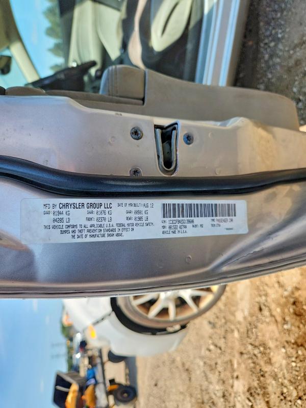 Продаж на аукціоні авто 2013 Dodge Dart, vin: 1C3CDFBA2DD139608, номер лоту: 66250256