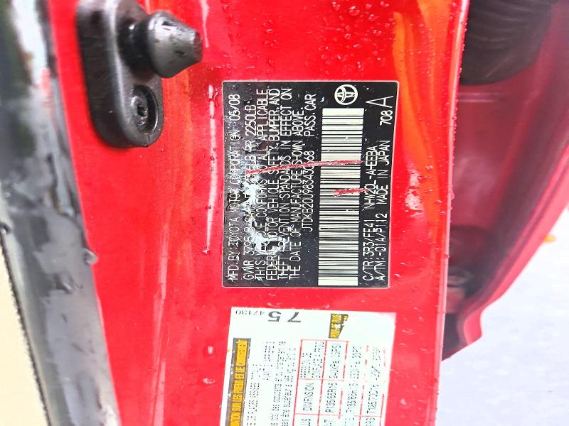2008 Toyota Prius მანქანა იყიდება აუქციონზე, vin: JTDKB20U983430668, აუქციონის ნომერი: 64242626