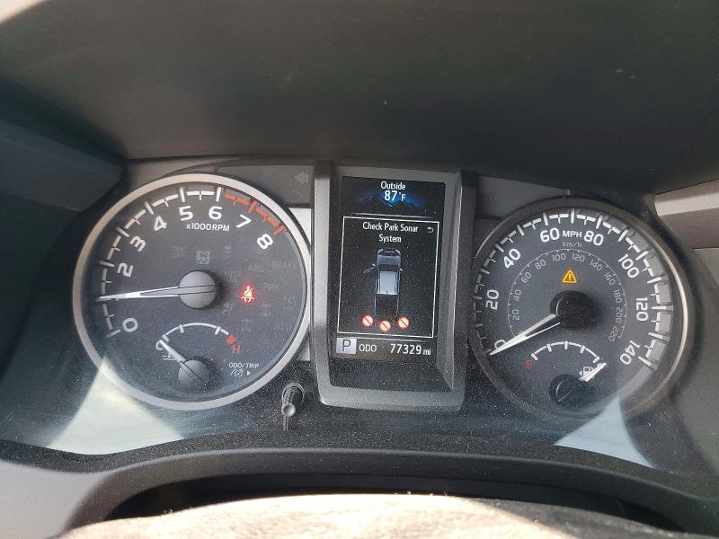 2021 Toyota Tacoma მანქანა იყიდება აუქციონზე, vin: 5TFCZ5AN2MX266501, აუქციონის ნომერი: 65641946