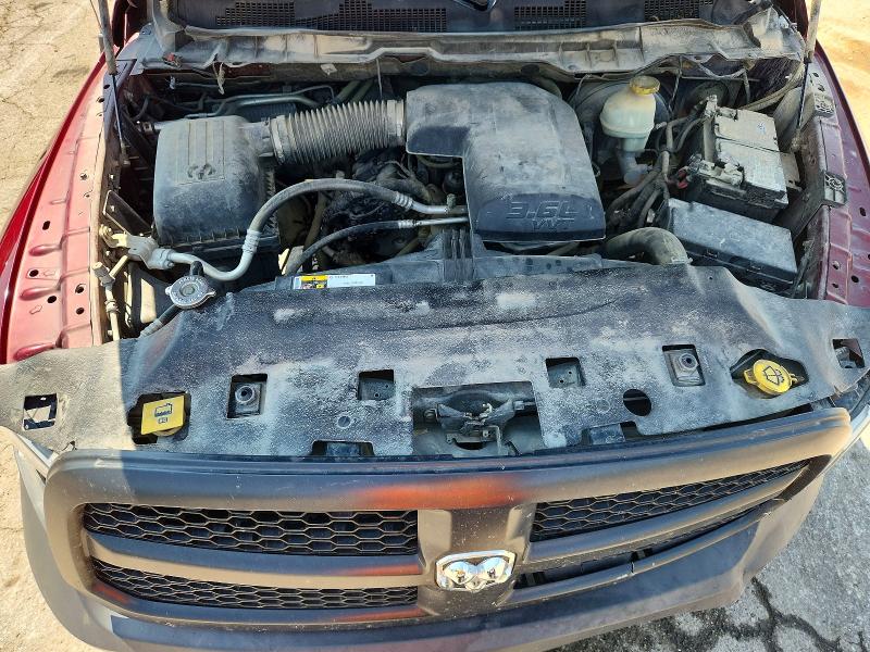 Продажа на аукционе авто 2017 Ram 1500, vin: 1C6RR6FG4HS730635, номер лота: 65556136