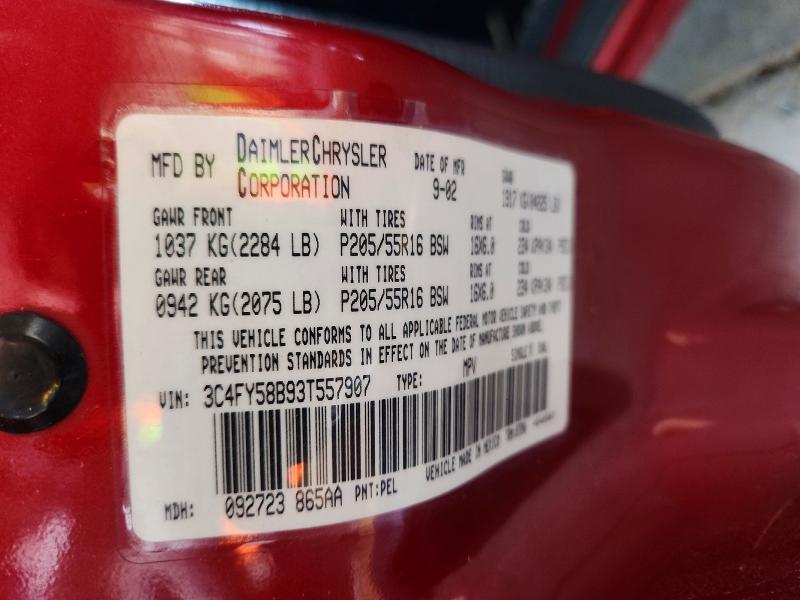 Продаж на аукціоні авто 2003 Chrysler Pt Cruiser, vin: 3C4FY58B93T557907, номер лоту: 65930496
