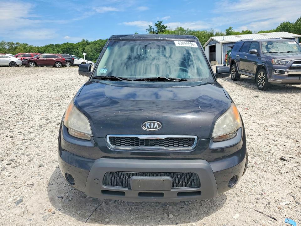Продажа на аукционе авто 2010 Kia Soul, vin: KNDJT2A20A7184064, номер лота: 63848896
