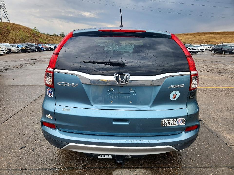 2016 Honda Cr-v მანქანა იყიდება აუქციონზე, vin: 2HKRM4H58GH723675, აუქციონის ნომერი: 64570626