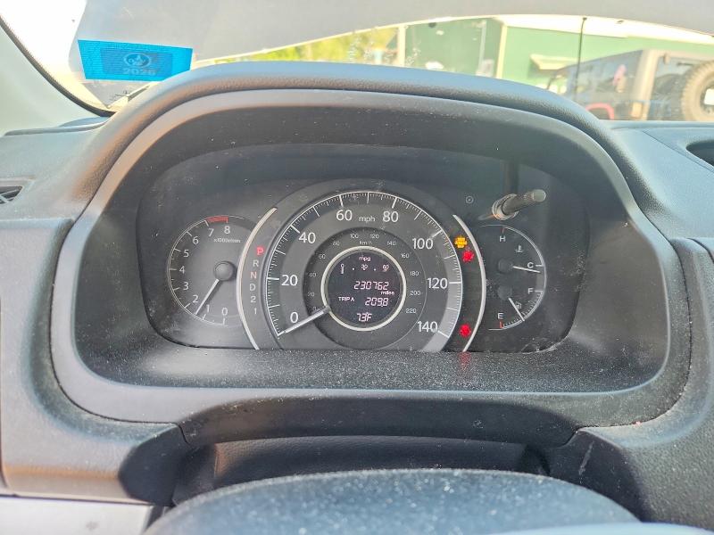2012 Honda Cr-v მანქანა იყიდება აუქციონზე, vin: 2HKRM4H32CH618932, აუქციონის ნომერი: 64615056
