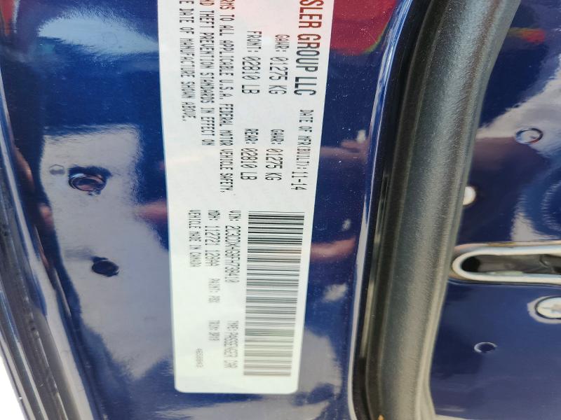Продаж на аукціоні авто 2015 Dodge Charger, vin: 2C3CDXHG8FH738410, номер лоту: 64193546