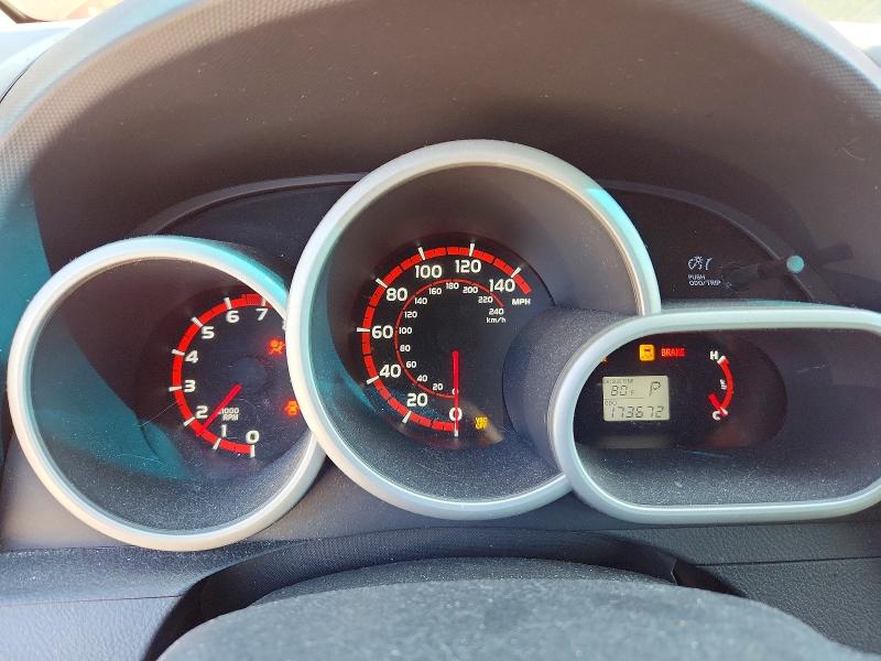Aukcja sprzedaży 2009 Pontiac Vibe, vin: 5Y2SR67019Z458923, numer aukcji: 65921386