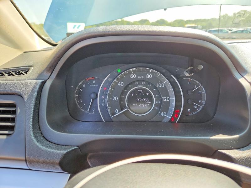 Aukcja sprzedaży 2016 Honda Cr-v, vin: 2HKRM4H59GH708070, numer aukcji: 66062386