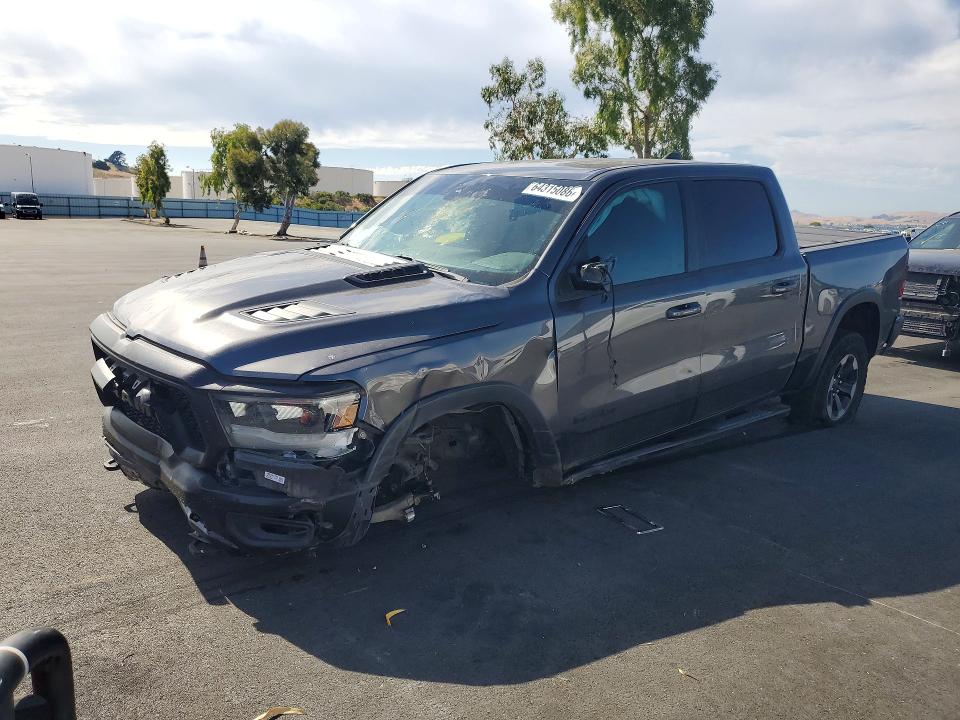 Продажа на аукционе авто 2020 Ram 1500, vin: 1C6SRFLT7LN253189, номер лота: 64315086