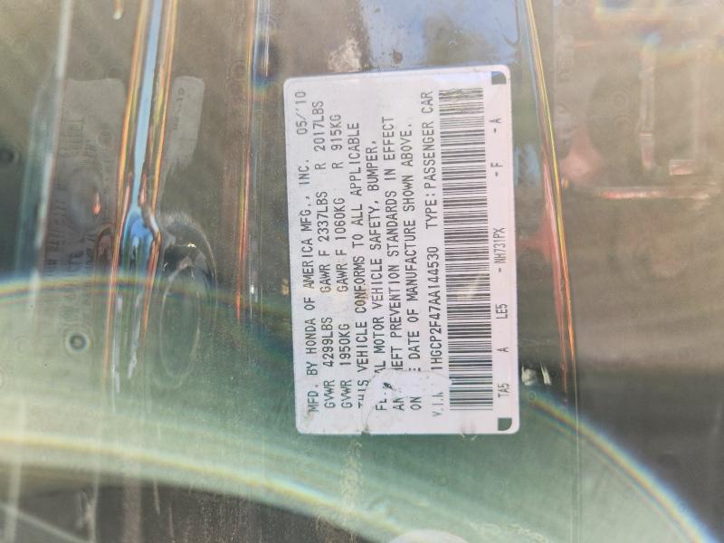 64151196 :رقم المزاد ، 1HGCP2F47AA144530 vin ، 2010 Honda Accord مزاد بيع