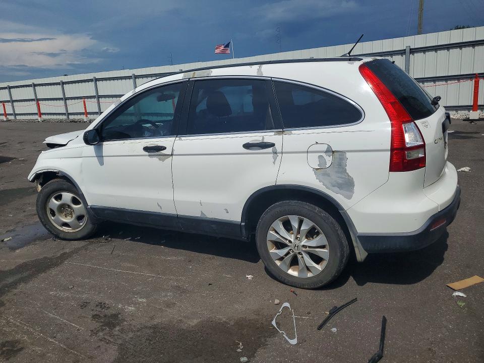 2008 Honda Cr-v მანქანა იყიდება აუქციონზე, vin: 3CZRE38348G708634, აუქციონის ნომერი: 63791516