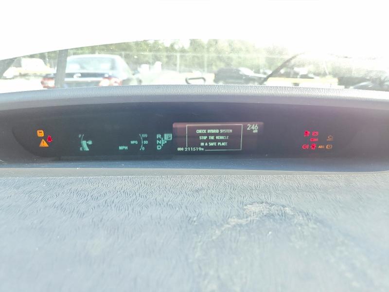 2012 Toyota Prius მანქანა იყიდება აუქციონზე, vin: JTDKN3DU1C1513586, აუქციონის ნომერი: 65004876