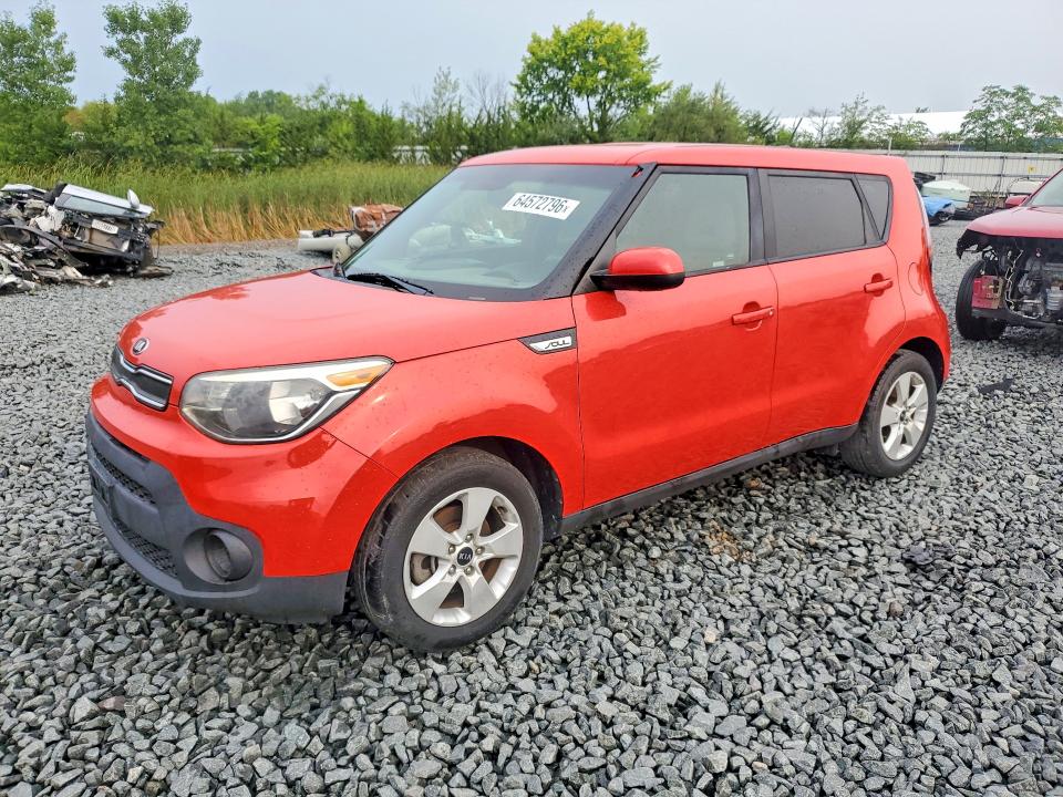 Aukcja sprzedaży 2019 Kia Soul, vin: KNDJN2A20K7667355, numer aukcji: 64572796