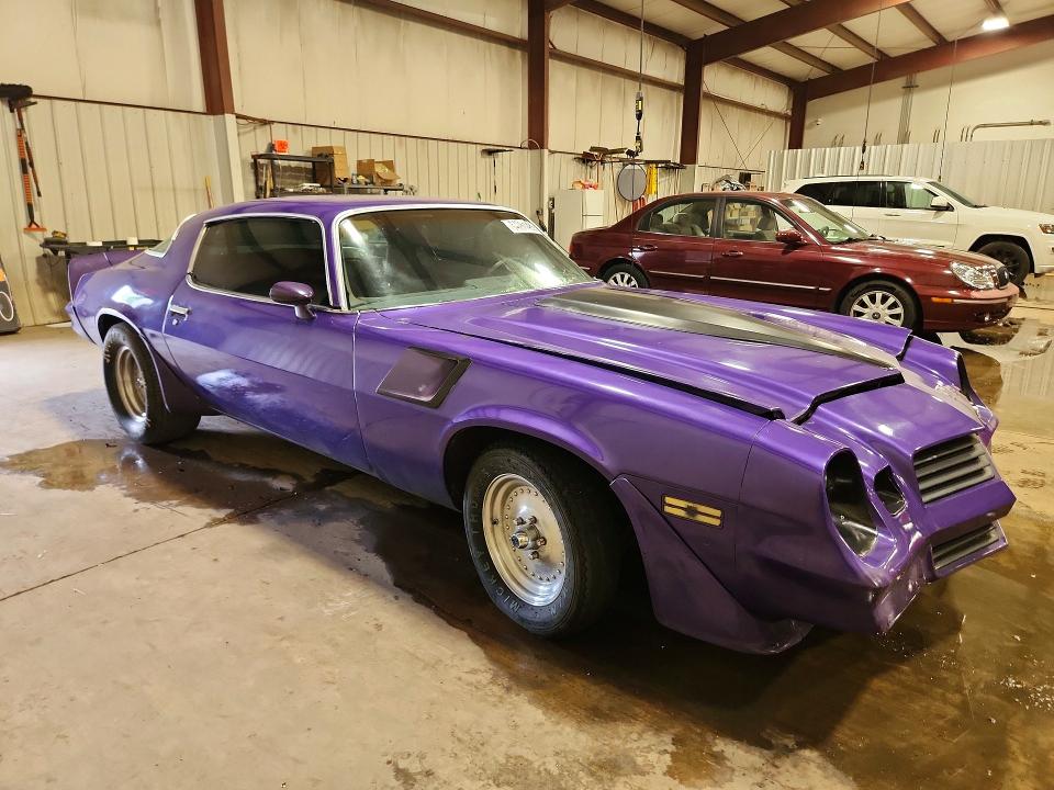 Aukcja sprzedaży 1981 Chevrolet Camaro, vin: 1G1AS87KXBL145741, numer aukcji: 64061486