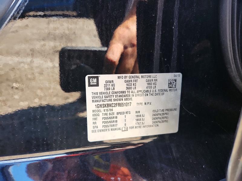 Продажа на аукционе авто 2015 Chevrolet Tahoe, vin: 1GNSKBKC2FR651017, номер лота: 65467686