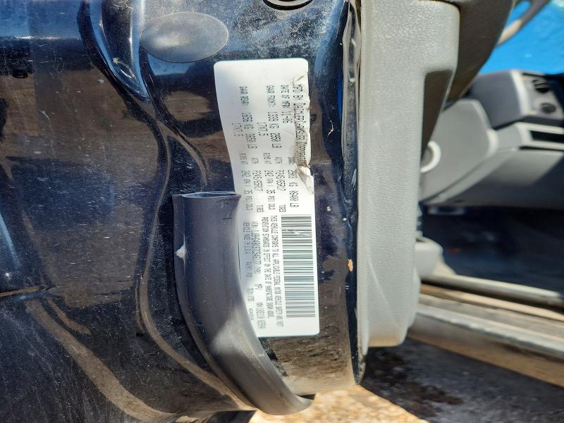 Продажа на аукционе авто 2007 Jeep Commander, vin: 1J8HG48K97C546177, номер лота: 65714706