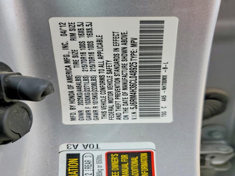 2012 Honda Cr-v მანქანა იყიდება აუქციონზე, vin: 5J6RM4H36CL048925, აუქციონის ნომერი: 63600676