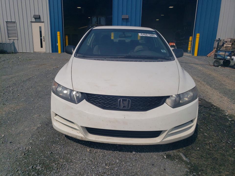 2009 Honda Civic მანქანა იყიდება აუქციონზე, vin: 2HGFG12279H008536, აუქციონის ნომერი: 64601506