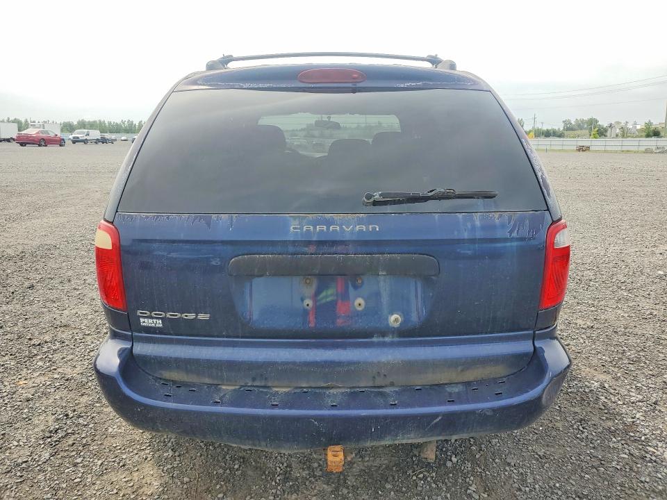 Продажа на аукционе авто 2005 Dodge Caravan, vin: 1D4GP25R65B148858, номер лота: 65716256