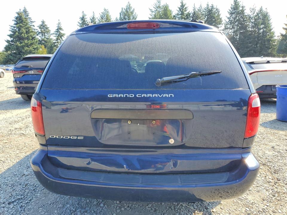 Aukcja sprzedaży 2005 Dodge Grand Caravan, vin: 1D4GP24R05B126503, numer aukcji: 64773736