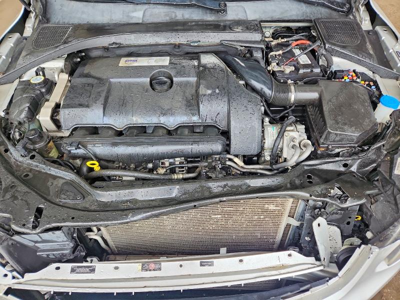 2015 Volvo Xc60 მანქანა იყიდება აუქციონზე, vin: YV4902RCXF2560442, აუქციონის ნომერი: 64603816