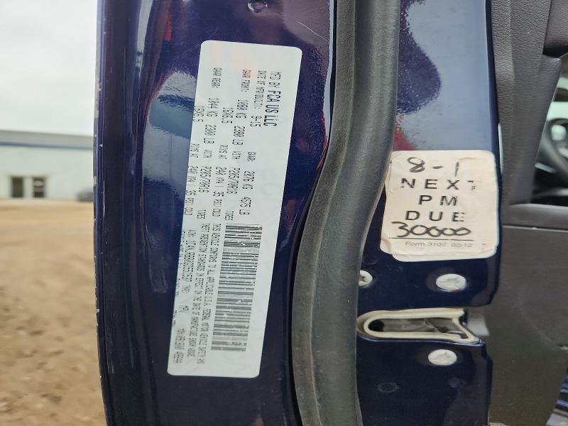 Продажа на аукционе авто 2016 Jeep Patriot, vin: 1C4NJRBB0GD551537, номер лота: 65125186