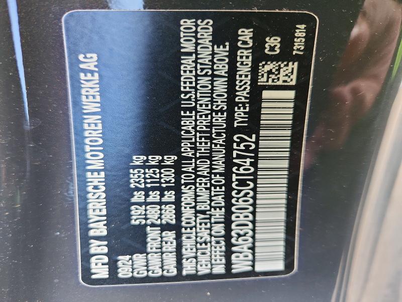 65407066 :رقم المزاد ، WBA63DB06SCT64752 vin ، 2025 Bmw M440i مزاد بيع