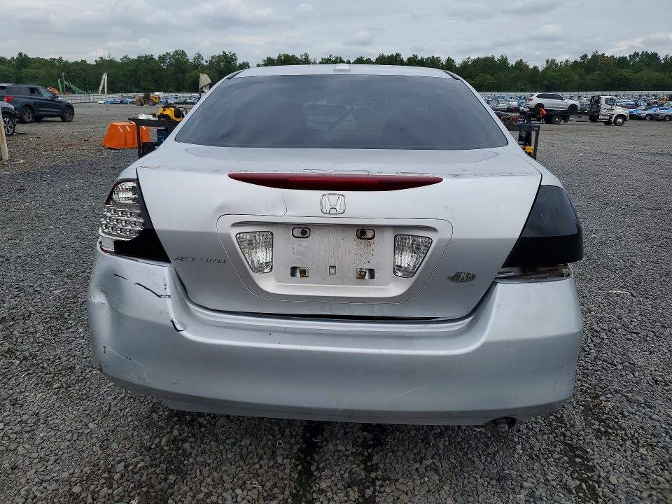 Aukcja sprzedaży 2006 Honda Accord, vin: 1HGCM56826A111200, numer aukcji: 67013956