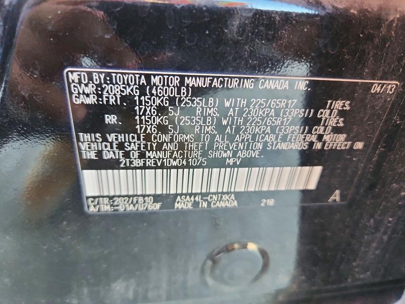 66573386 :رقم المزاد ، 2T3BFREV1DW041075 vin ، 2013 Toyota Rav4 مزاد بيع