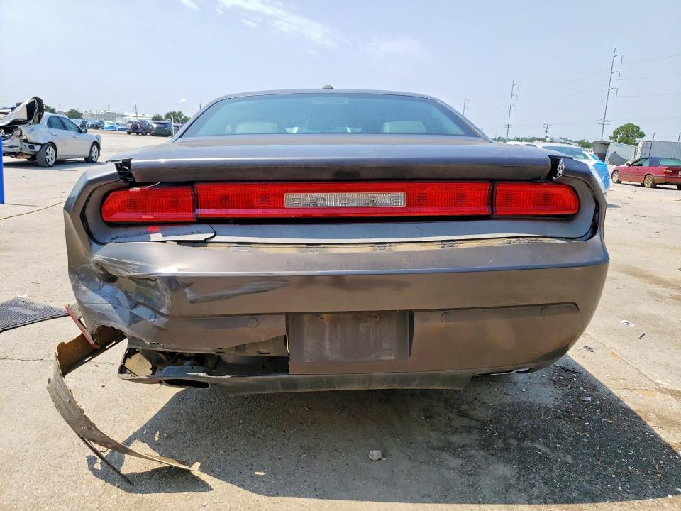 Продажа на аукционе авто 2013 Dodge Challenger, vin: 2C3CDYAG0DH599726, номер лота: 66511126