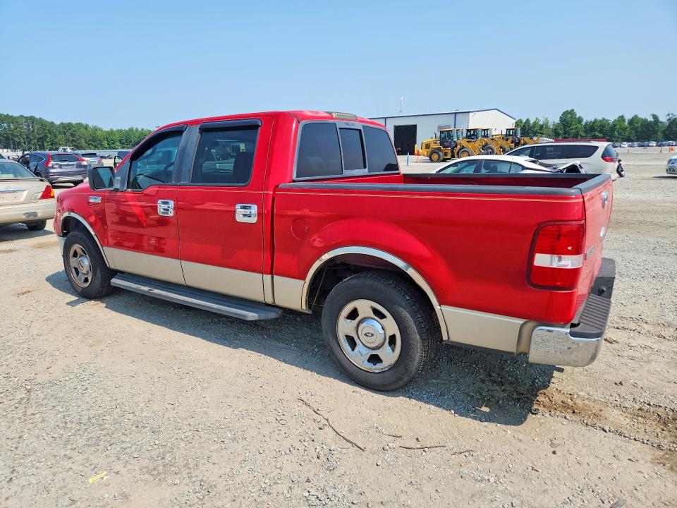 Продажа на аукционе авто 2007 Ford F150, vin: 1FTRW12W77FA21772, номер лота: 63852326