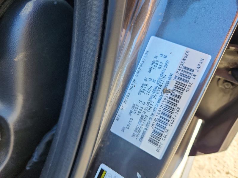 Продажа на аукционе авто 2011 Mazda 3, vin: JM1BL1K61B1395181, номер лота: 65566586
